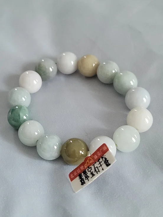 2 Bracelets - Picture 4 of 7